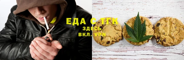 ешки Алексеевка