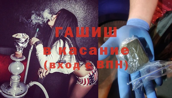 героин Алзамай
