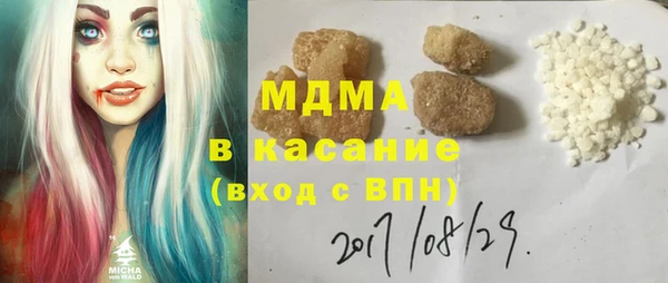 марки nbome Алексин