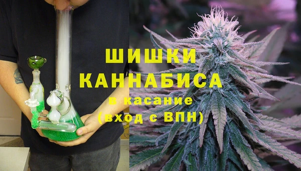марки nbome Алексин