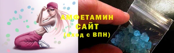 ешки Алексеевка