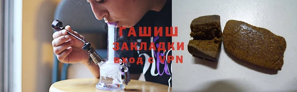 героин Алзамай