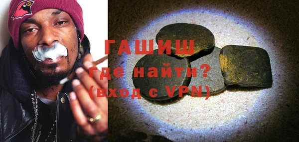 героин Алзамай