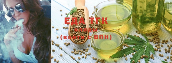 героин Алзамай