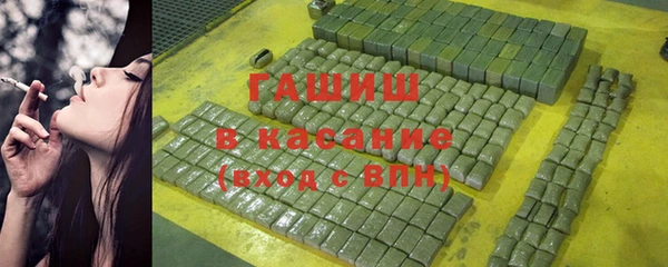марки nbome Алексин