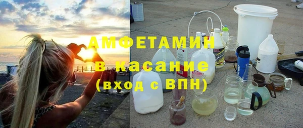 марки nbome Алексин